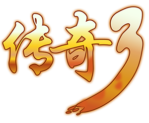 网站样板-广告