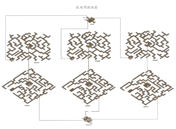 透明沃玛神殿.png