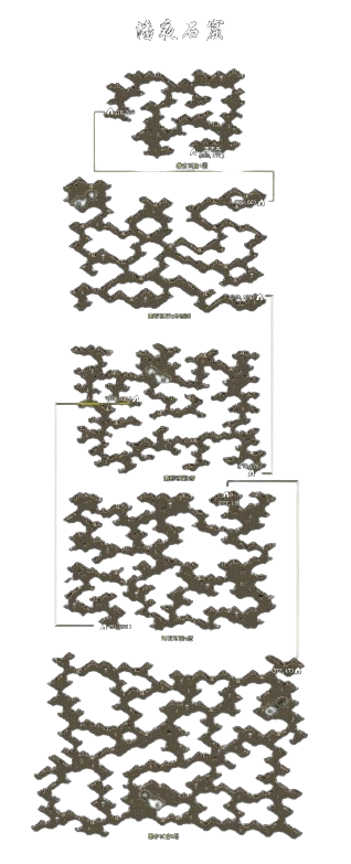 透明潘夜石窟.png