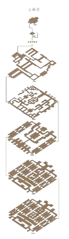 透明石阁阵.png